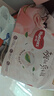 好奇（Huggies）铂金装小桃裤纸尿裤XL96片(12-17kg)加大号尿不湿透【透爽散热】 实拍图