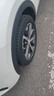 玲珑轮胎汽车轮胎225/55R19 103Y XL臻选AR200 适配CS75/UNIT/哈弗F7 实拍图