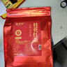 魏茶师茶叶武夷山正山小种桂花红茶新茶品质佳选茶礼精美袋装送长辈500g 实拍图