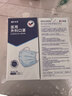 振德一次性医用外科口罩独立包装防尘花粉防晒口罩成人蓝色100只 实拍图