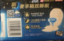 苏菲超熟睡柔棉感夜用卫生巾35cm8片超长扇尾量多姨妈巾自营官方旗舰 实拍图