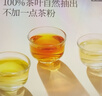 农夫山泉东方树叶绿茶500ml*15瓶无糖茶饮料0糖0脂0卡整箱装饮品 实拍图