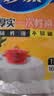 妙洁 桌布中号3包组合一次性餐桌塑料膜餐垫野餐布 实拍图