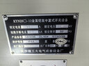 普联（TP-LINK） TP-LINK TL-NG421 2.5G千兆台式机电脑服务器内置高速以太网络PCI-E有线网卡 实拍图