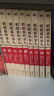 [全10册]明朝那些事儿 正版全套9册 增补版+朱元璋传 当年明月著作 白话说明朝历史 通史记小说 万历十五年社科经典学生读物历史明史 实拍图