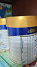 美素佳儿（Friso）皇家幼儿配方奶粉3段（1-3岁幼儿适用）800g*3罐 乳铁蛋白 实拍图