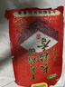 十月稻田 当季新米 长粒香大米 10斤（东北大米 香米 5公斤/十斤 实拍图