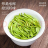 山水西湖绿茶叶正宗安吉白茶新茶明前春茶嫩芽兰花香型袋装50g送礼品长辈 实拍图