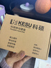 科硕（KESU）1TB 移动硬盘 大容量 USB3.0手机笔记本电脑外接存储机械硬盘2.5英寸 K1-时尚黑+硬盘包  实拍图