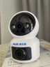 奥克斯1200万像素摄像头监控无线wifi网络高清夜视监控器360度无死角带夜视全景云台家用AI监控手机远程 实拍图