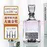 风间 【金奖伏特加】俄罗斯伏特加 原瓶进口洋酒 调酒基酒 国庆礼品 【沙皇银标·自饮尝鲜】银标伏特加500mL1瓶 - 实拍图
