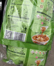 德富祥 即食营养谷物早餐 五仁咸油茶面480g牛奶加钙营养油茶500g 实拍图