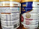 蒙牛悠瑞金装多维高钙高铁成人奶粉900g 添加牛初乳粉 0蔗糖 实拍图
