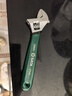 世达(SATA)沾塑欧式活动扳手多规格可选 6