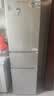 上菱200升三门家用冰箱小户型出租房用 三开门小型家用3-4人二级能效大容量以旧换新BMM200L 实拍图