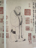 中华经典碑帖彩色放大本第二辑（布面精装全20册） 中华书局书法碑帖合集 中华书局自营正版 实拍图