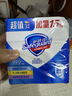 舒肤佳香皂115g*3块皂(纯白+柠檬+薰衣草)99.9%除菌沐浴皂 新旧包装随机 实拍图