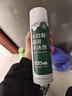 康思嘉小白鞋清洁剂洗鞋泡泡干洗剂球鞋运动鞋面去污渍清洗擦鞋刷鞋神器 500ml*2瓶【免水洗更省力 专研配方】送毛巾刷子 实拍图