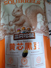 三只松鼠坚果零食礼盒1610g/12件零食大礼包送礼夏威夷果核桃企业团购 实拍图