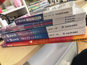 蝶变学园2026高中英语单词必背3500词汇 蝶变英语单词默写本3600词详解巧记 高一高二高三高考英语词汇乱序版 语法全解与训练 满分作文读后续写 全国通用 【赠小程序】高中英语必背词汇乱序版 实拍图
