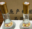 汾酒 黄盖玻汾 清香型白酒 53度 475mL*6瓶整箱 年份随机 实拍图