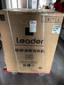 统帅（Leader）海尔出品 懒人三筒洗衣机Pro 12.5KG 内衣洗直驱全自动 三桶 家电换新补贴 标准尺寸 MBDE699WU1 实拍图