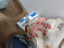 伊利【新鲜日期】纯牛奶250ml*24盒 优质乳蛋白 早餐奶 礼盒装 实拍图