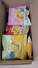比比赞（BIBIZAN）拉面丸子混合味300g干脆面小吃网红办公室宿舍休闲零食品 实拍图