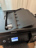 爱普生（EPSON）L6279商用墨仓式彩色多功能一体机 家用办公（打印复印扫描 有线网络 自动双面 输稿器） 实拍图