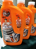 威猛先生（Mr Muscle）热门商品 管道疏通啫喱 960ml*3瓶 厨房 水道疏通剂 厕所管道疏通 实拍图
