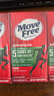 Move Free益节氨糖软骨素钙片绿瓶120粒*3 维骨力成人中老年人美国原装进口 实拍图