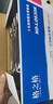 京呈PD213墨盒适用奔图M6202NW硒鼓 PANTUM P2206/NW/W  M6603NW m6202/w/nw P2210/W打印机墨碳粉盒硒鼓 【店长力荐 加粉不换芯片】PD-213硒鼓  实拍图
