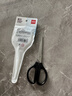得力（deli）170mm办公生活家用剪刀 中号剪子手工剪纸刀 办公用品 黑色0603 实拍图