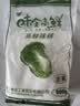 味全高鲜味精500g台湾蔬菜味精纯正全素家用原装进口调味料味素 高鲜味精500g*2盒【台湾生产】 实拍图
