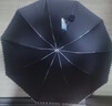 天堂伞 加大雨伞三折 晴雨两用商务伞经典格纹10骨大雨伞男女 黑色 实拍图