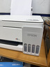 爱普生（EPSON）【新品】墨仓式 L3351彩色打印机 微信打印/无线连接 家用AI学习打印机（打印、复印、扫描） 实拍图
