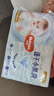 好奇（Huggies）金装纸尿裤NB62(5kg以下)尿不湿【速干不易红】 实拍图
