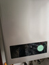 海尔（Haier）出品统帅12升一厨一卫燃气热水器天然气家用恒温节能安全耐用变频风机热水器上门安装 12L 12升【统帅LVS】高性价比霸榜热销TOP 主推款 实拍图