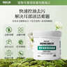 萌宠兄弟宠物耳朵清洁指套湿巾猫咪狗狗洁耳液除耳螨止痒抑菌耳部除臭去油 实拍图