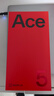 一加 Ace 5 12GB+256GB 全速黑 oppo 国家补贴 第三代骁龙 8 冰川电池 游戏AI智能5G手机 实拍图
