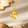 周六福四叶草黄金项链女足金吊坠生日礼物计价A0610846约3.88g 40+5cm 实拍图