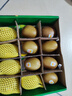 佳沛（zespri）新西兰 新果季 阳光金奇异果12粒特大果单果124-146g 猕猴桃 实拍图
