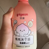 贝亲（Pigeon）贝亲儿童沐浴露 氨基酸温和清爽洁净保湿滋润桃叶精华男女通用 实拍图