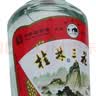桂林三花酒 玻瓶 米香型白酒 52度 480ml 单瓶装   广西名酒 送礼 实拍图