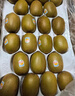 佳沛（zespri）新西兰  新果季 阳光金果18粒巨无霸原箱单果175-204g 猕猴桃 实拍图