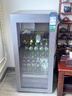 容声126L冰吧无霜冰柜一级能效家用客厅小冰箱办公室茶叶饮料水果蔬菜保鲜柜小型红酒柜JC-126RSY 实拍图