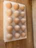 京鲜生无抗保洁鲜鸡蛋15枚1.5斤源头直发  实拍图