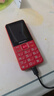 飞利浦（PHILIPS）E568A 绚丽红 升级版 移动联通电信4G全网通 老年人手机智能 超长待机学生手机 直板按键 实拍图