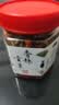 辣小董香辣贡菜280g*2瓶农家佐餐小菜爽脆开味下饭菜酱腌菜咸榨菜辣椒酱 实拍图