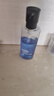 欧莱雅男士专用水能保湿水凝露120ml补水须后水护肤品爽肤水礼物男生 实拍图
